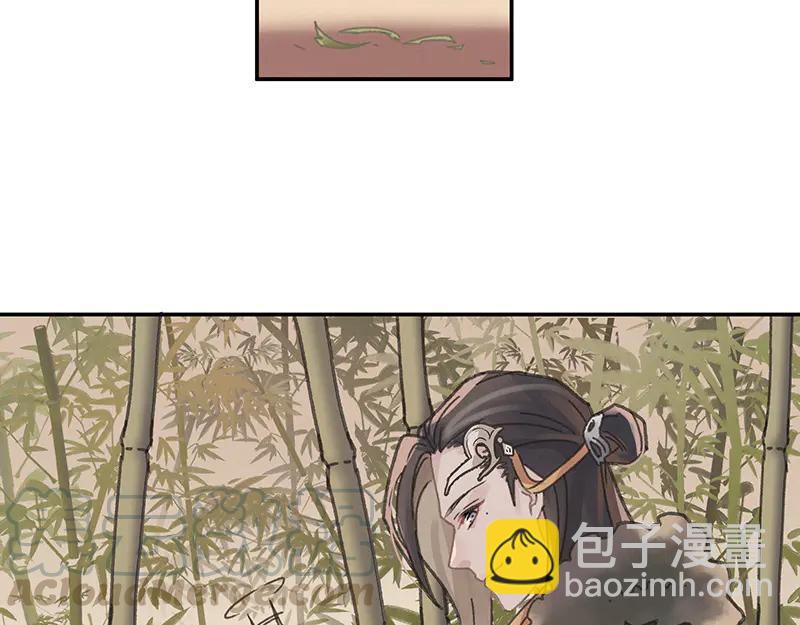 第117话 撑下去(1/2)-第118话