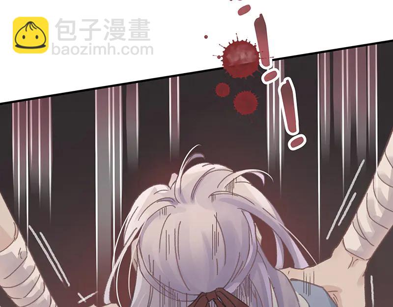 第117话 撑下去(1/2)-第118话