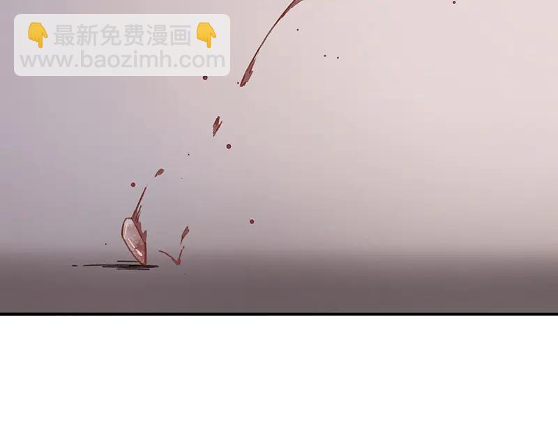 第117话 撑下去(1/2)-第118话