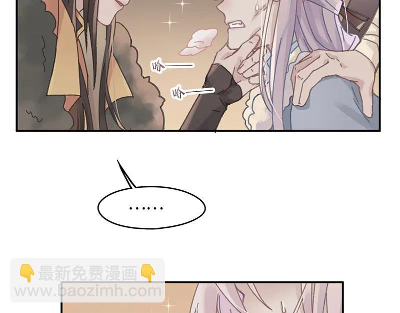 第117话 撑下去(1/2)-第118话