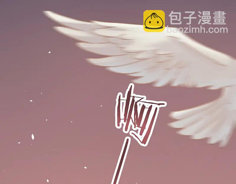 第117话 撑下去(1/2)-第118话