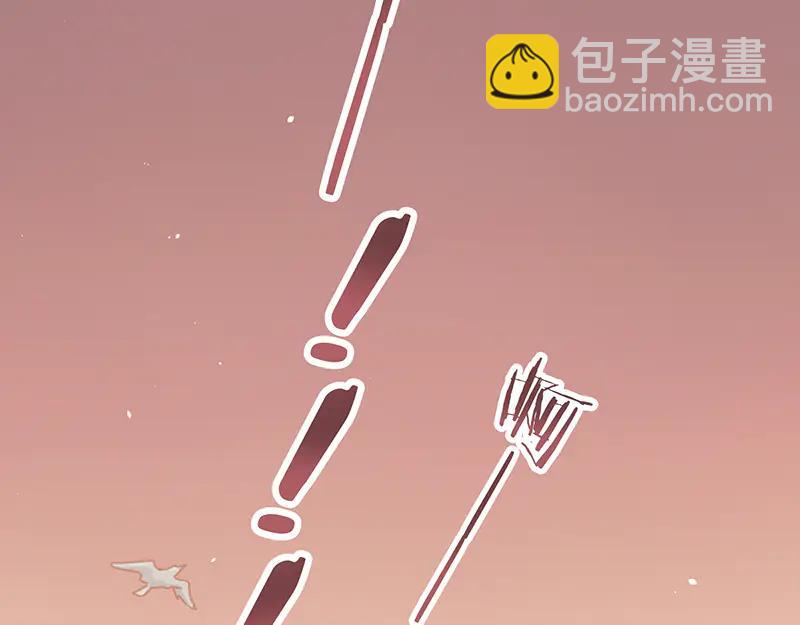 第117话 撑下去(1/2)-第118话