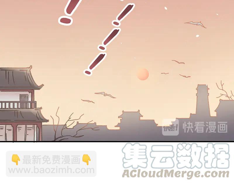 第117话 撑下去(1/2)-第118话