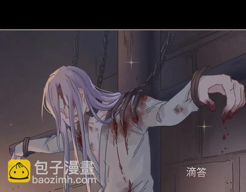 第117话 撑下去(1/2)-第118话