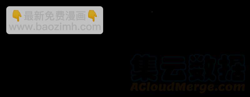 第117话 撑下去(1/2)-第118话