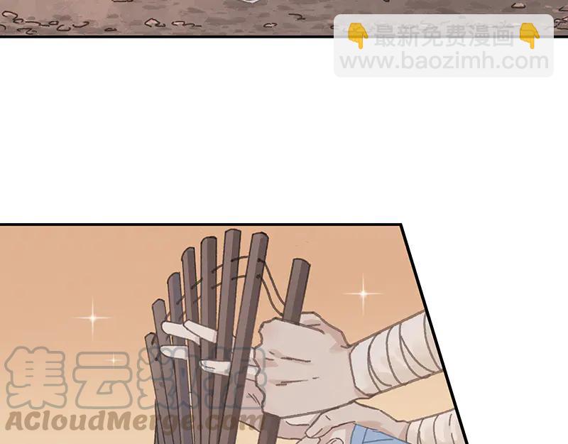 第117话 撑下去(1/2)-第118话