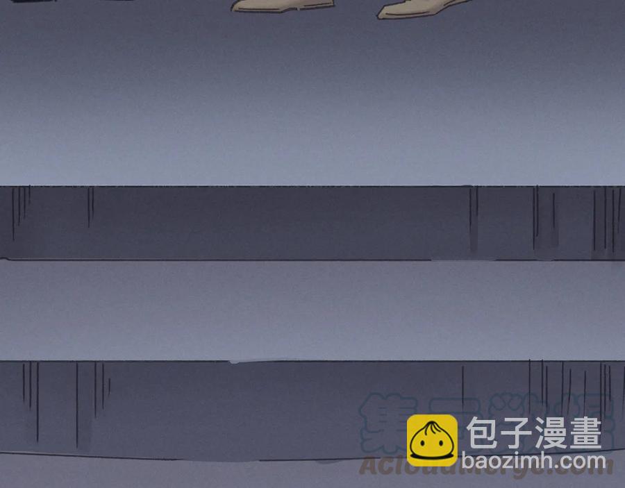 第119话 我想护你，不想护他(1/2)-第120话