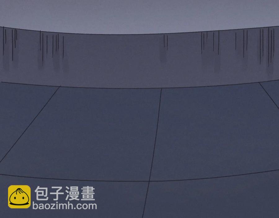 第119话 我想护你，不想护他(1/2)-第120话