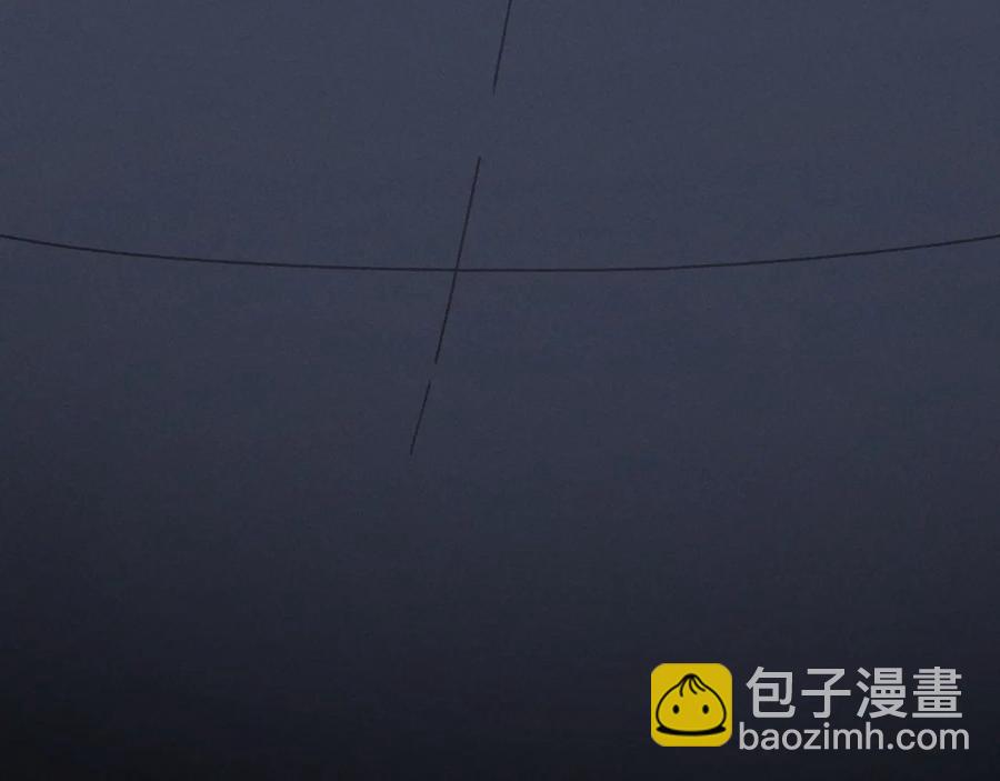 第119话 我想护你，不想护他(1/2)-第120话