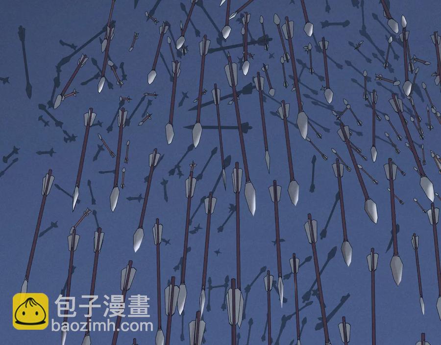 第119话 我想护你，不想护他(1/2)-第120话