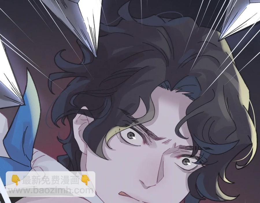 第119话 我想护你，不想护他(1/2)-第120话