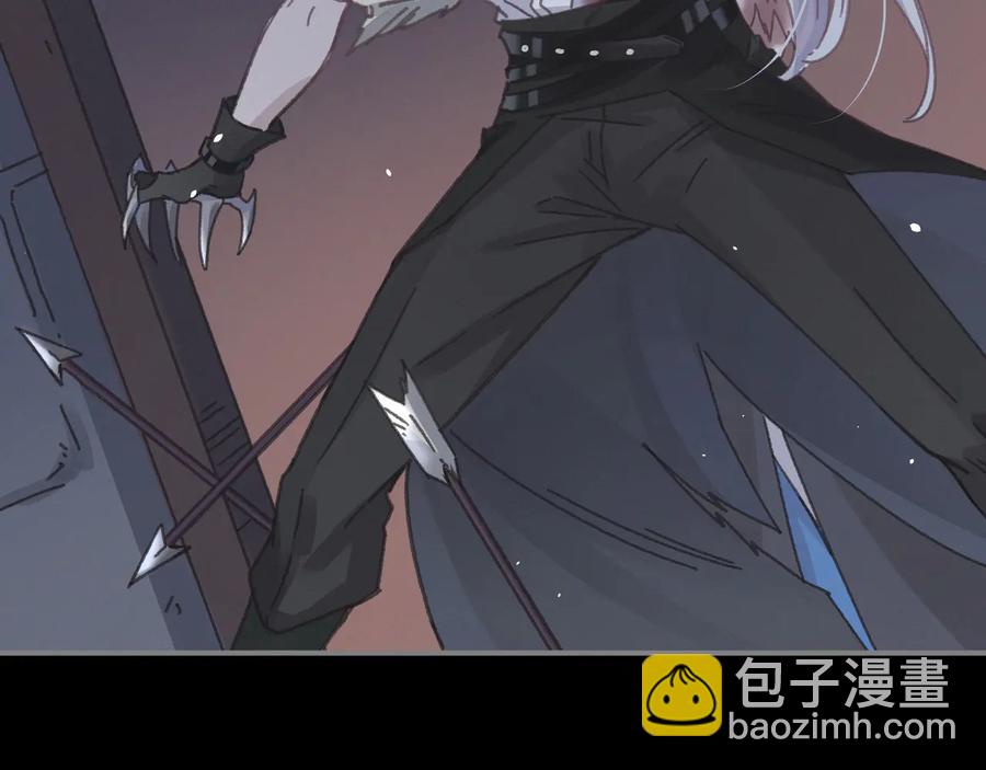 第119话 我想护你，不想护他(1/2)-第120话