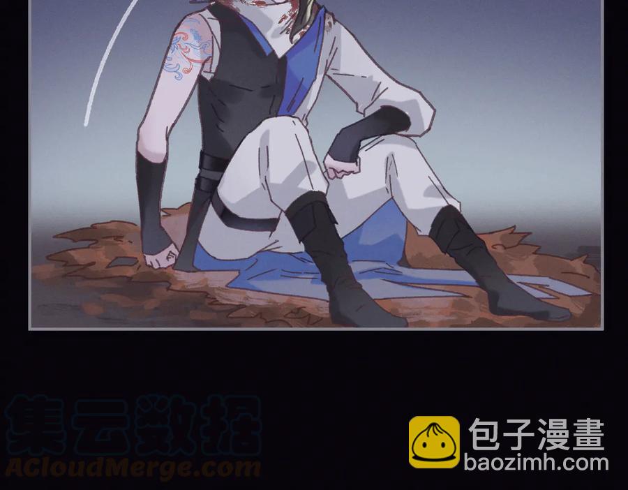 第121话 负尽天下(1/2)-第122话