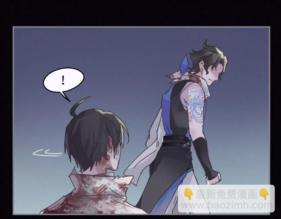 第121话 负尽天下(1/2)-第122话