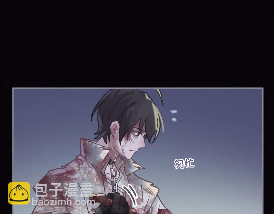 第121话 负尽天下(1/2)-第122话