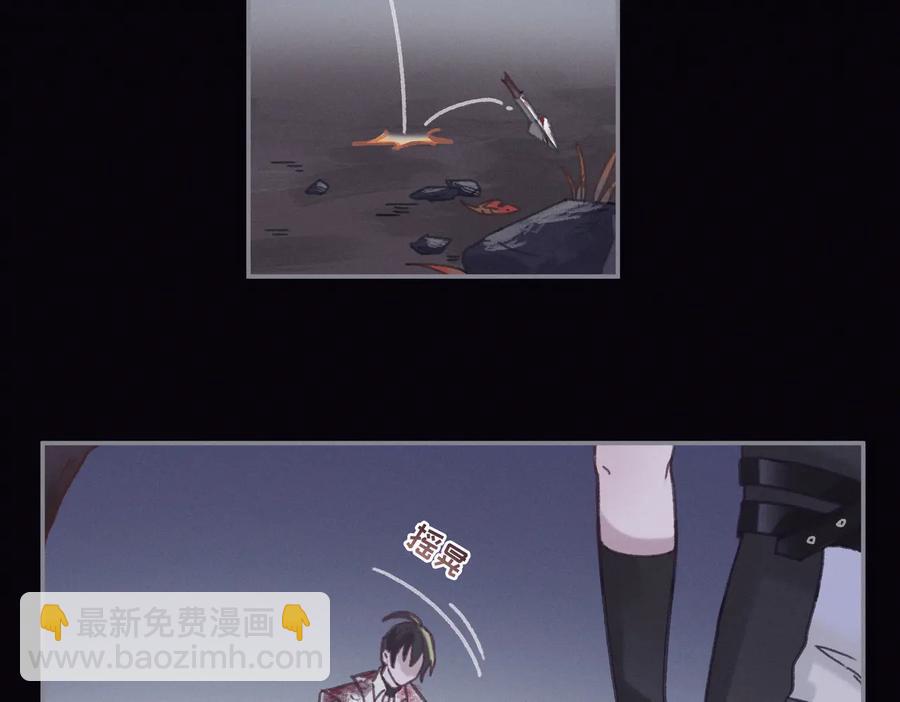 第121话 负尽天下(1/2)-第122话