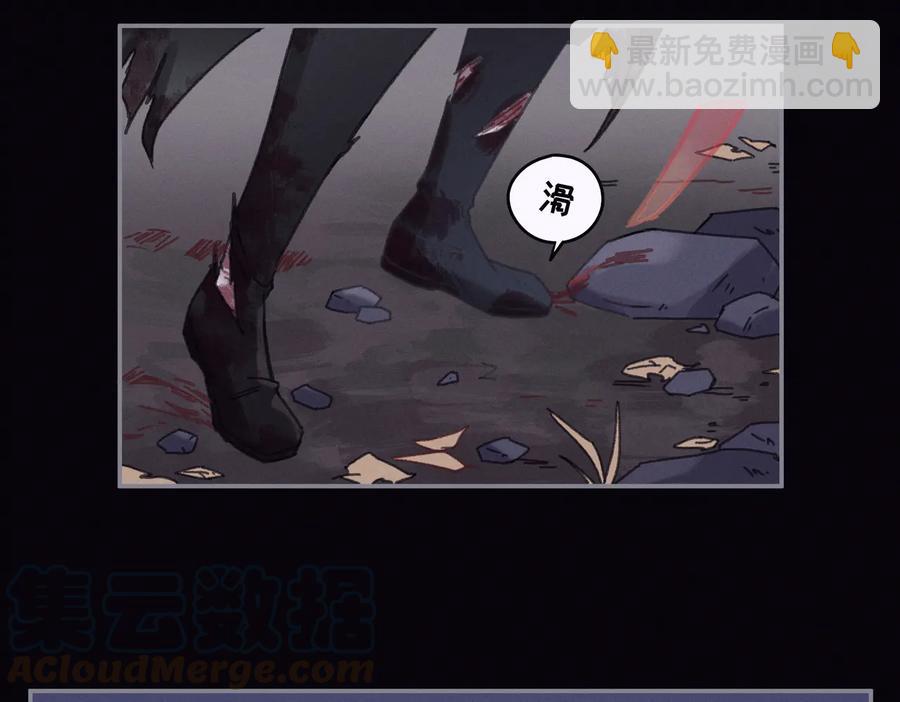 第121话 负尽天下(1/2)-第122话