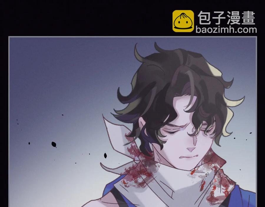 第121话 负尽天下(1/2)-第122话