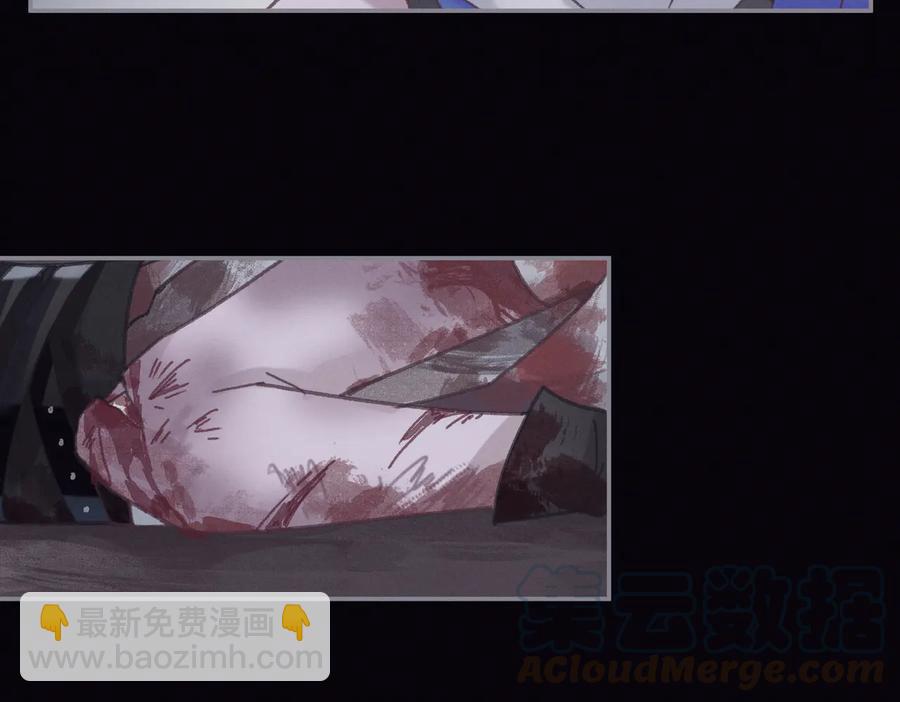 第121话 负尽天下(1/2)-第122话