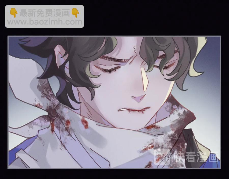 第121话 负尽天下(1/2)-第122话