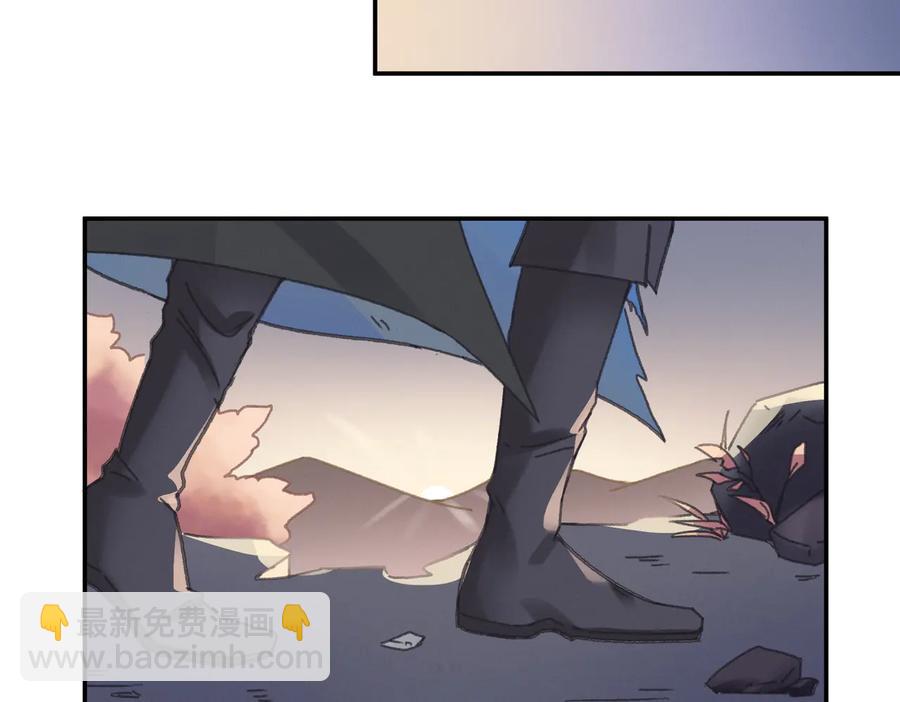 第121话 负尽天下(1/2)-第122话