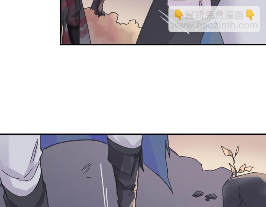 第121话 负尽天下(1/2)-第122话