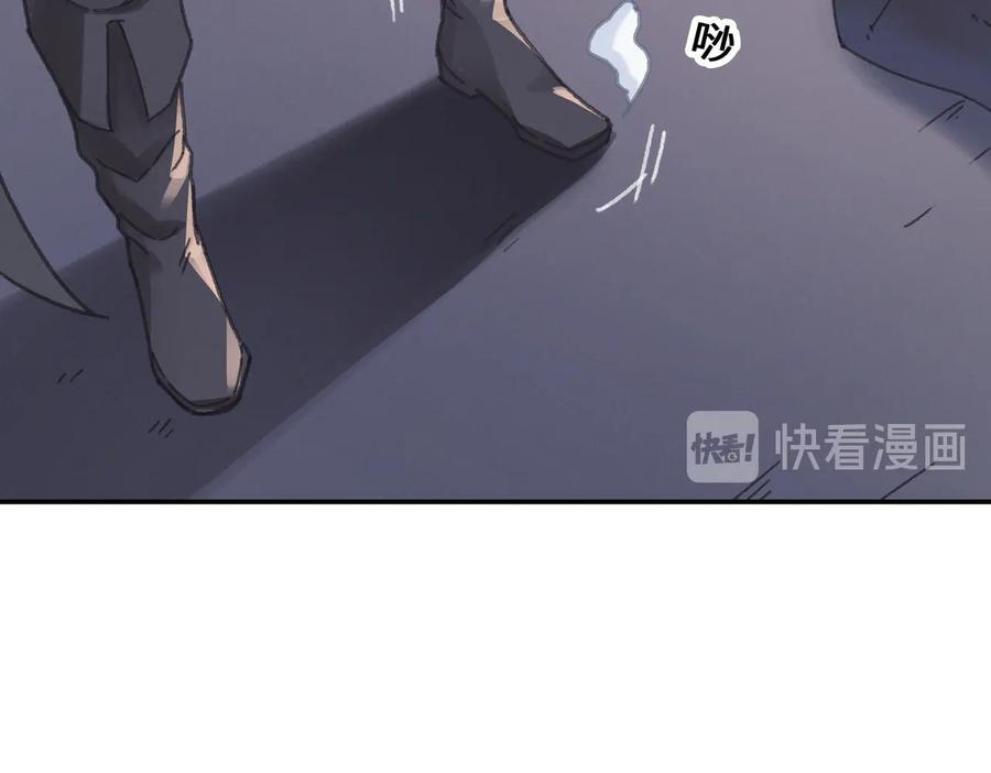 第121话 负尽天下(1/2)-第122话