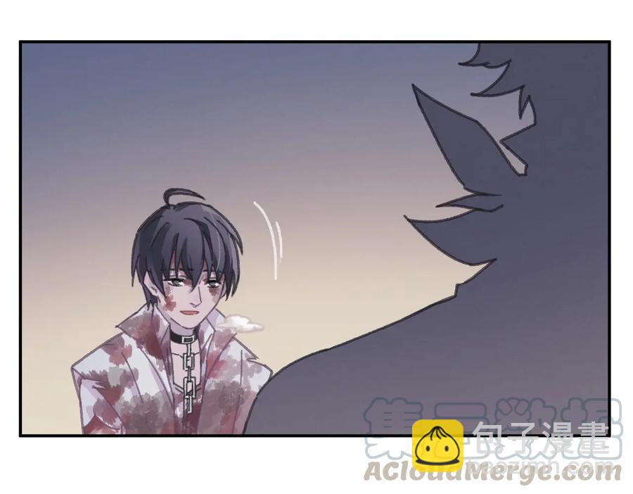 第121话 负尽天下(1/2)-第122话