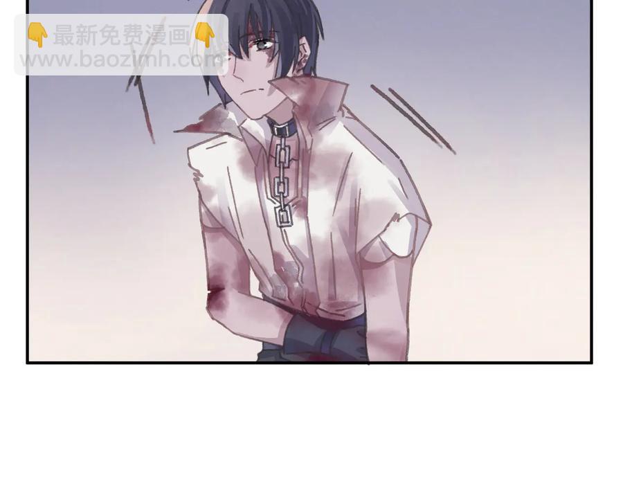 第121话 负尽天下(1/2)-第122话