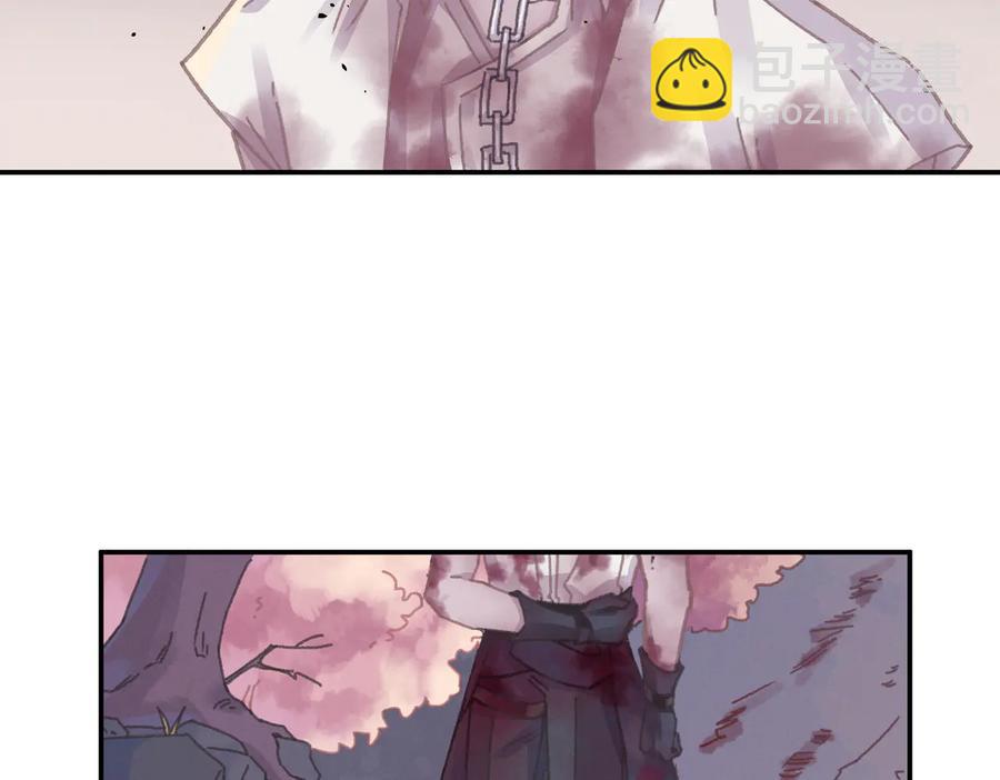 第121话 负尽天下(1/2)-第122话