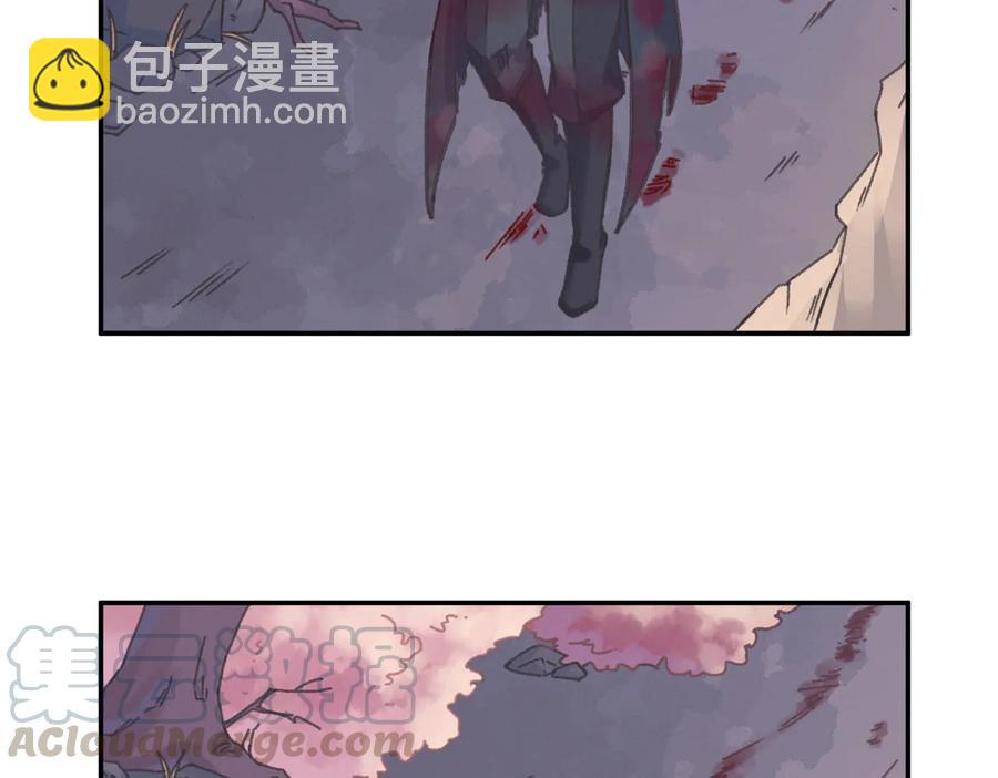 第121话 负尽天下(1/2)-第122话