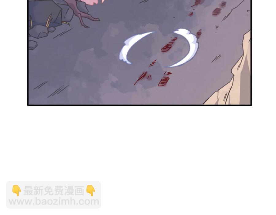 第121话 负尽天下(1/2)-第122话