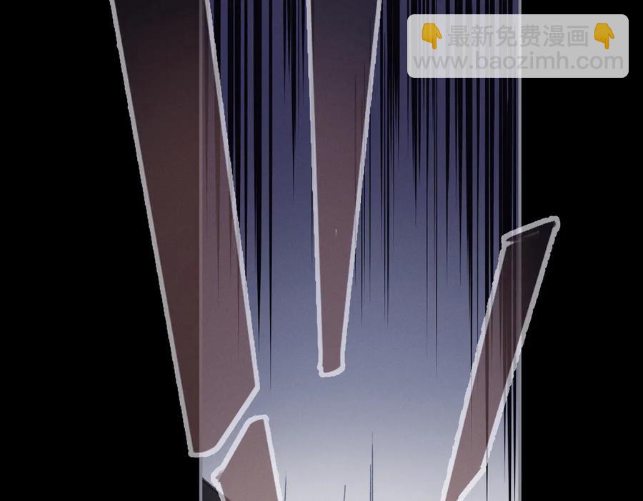 第121话 负尽天下(1/2)-第122话