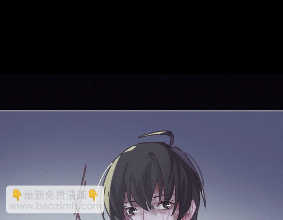 第121话 负尽天下(1/2)-第122话