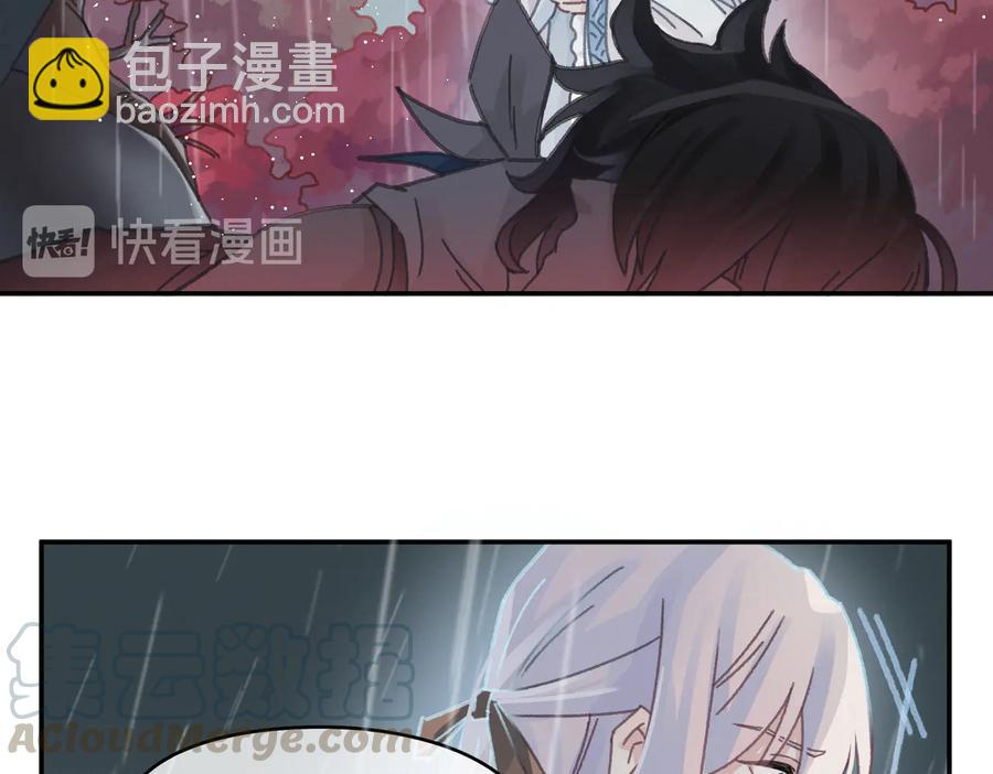 第123话 这是梦？(1/2)-第124话