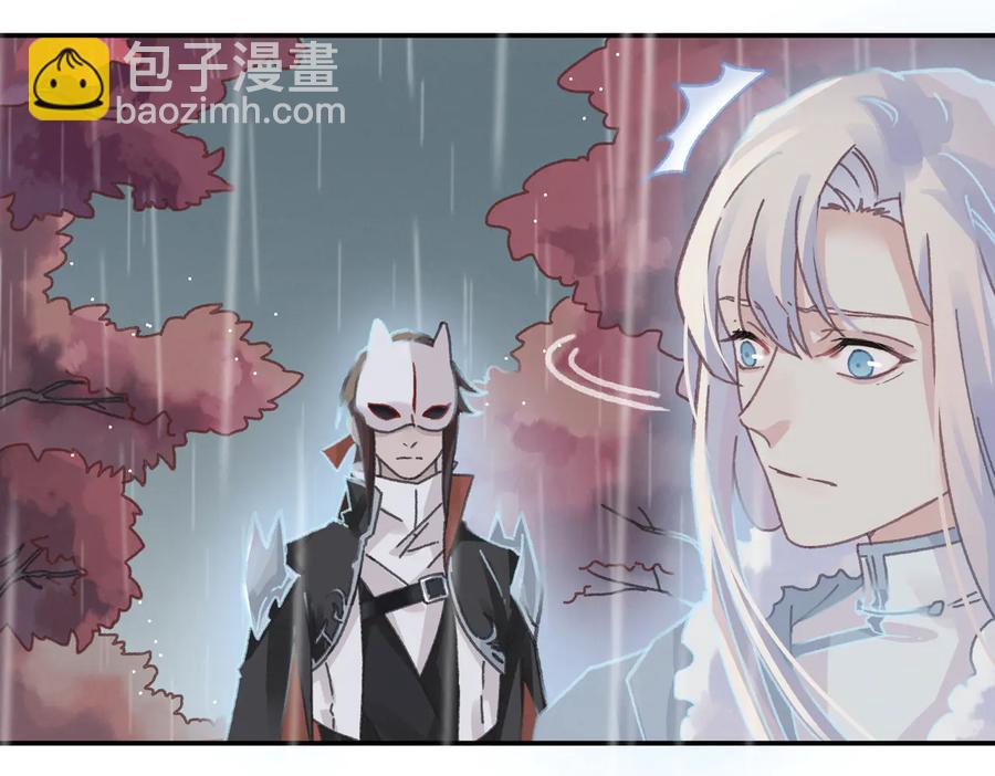 第123话 这是梦？(1/2)-第124话