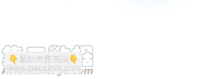 第123话 这是梦？(1/2)-第124话