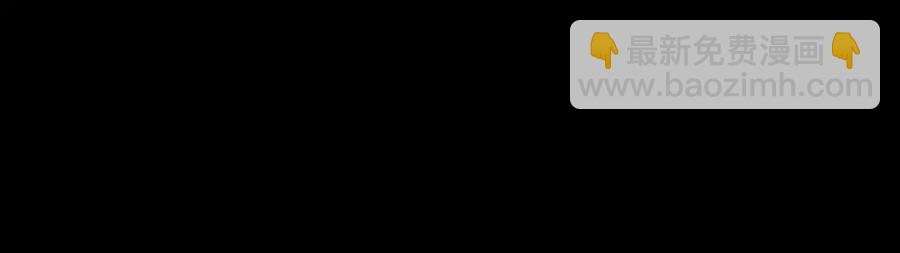 第123话 这是梦？(1/2)-第124话