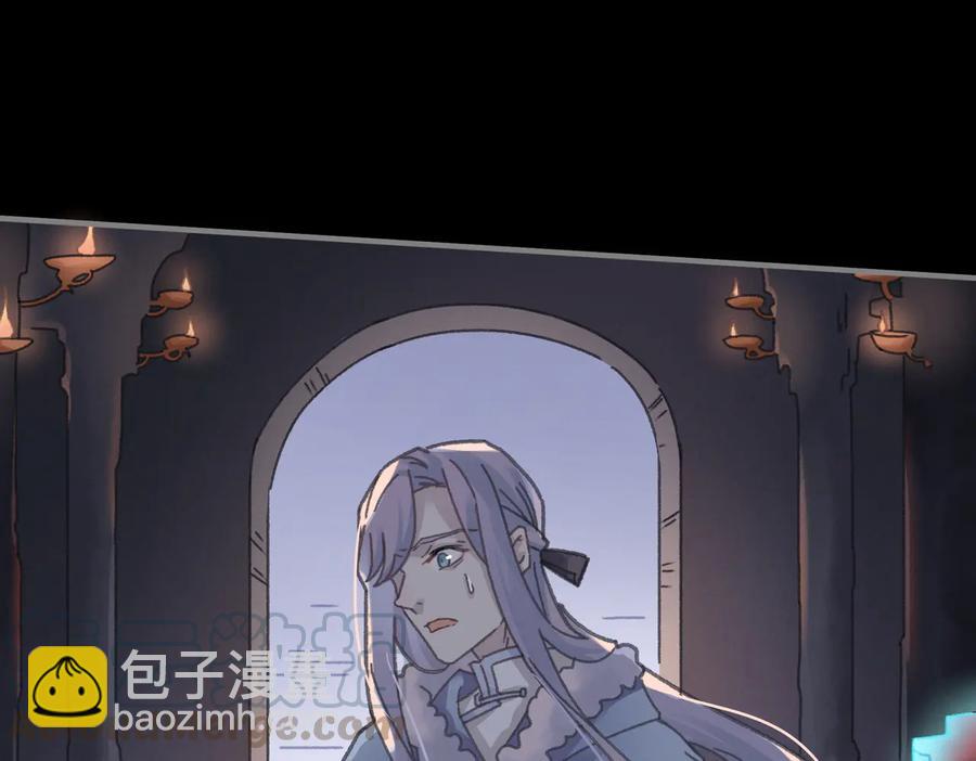 第123话 这是梦？(1/2)-第124话