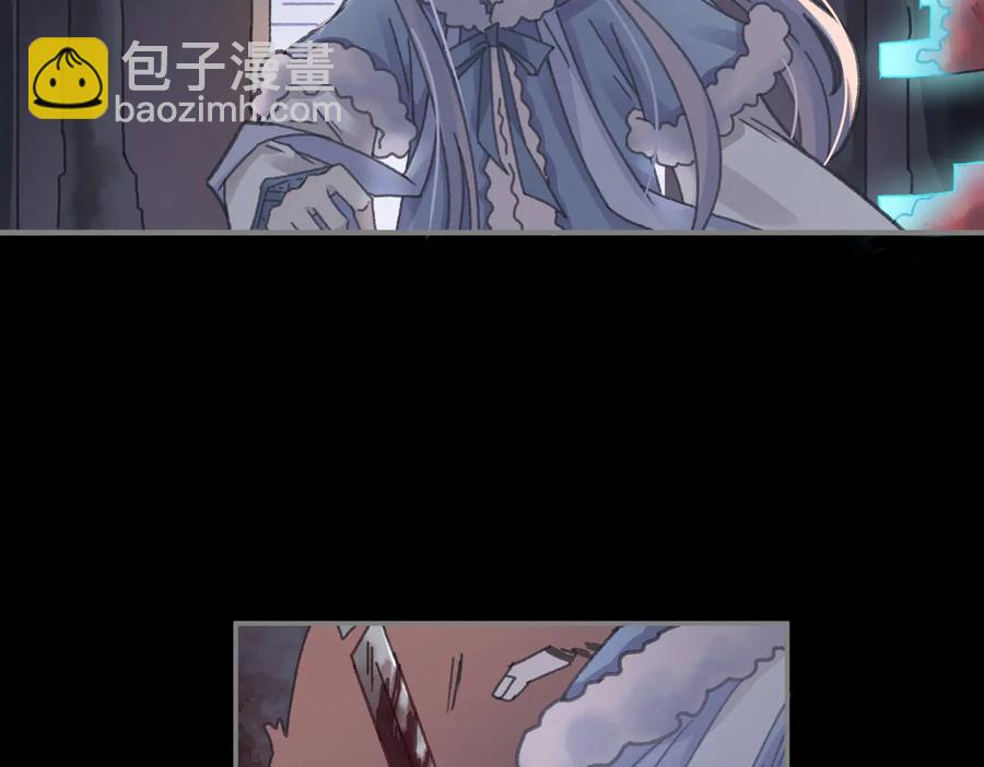 第123话 这是梦？(1/2)-第124话