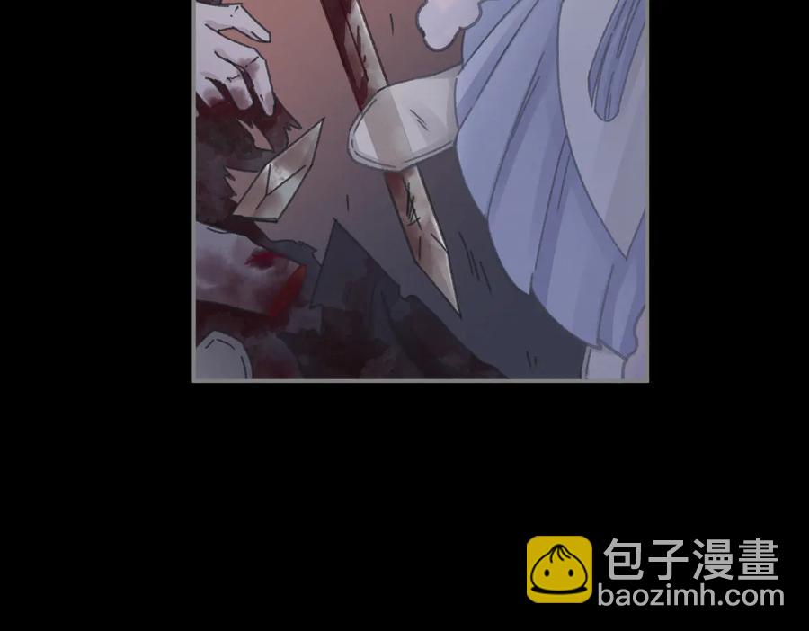 第123话 这是梦？(1/2)-第124话