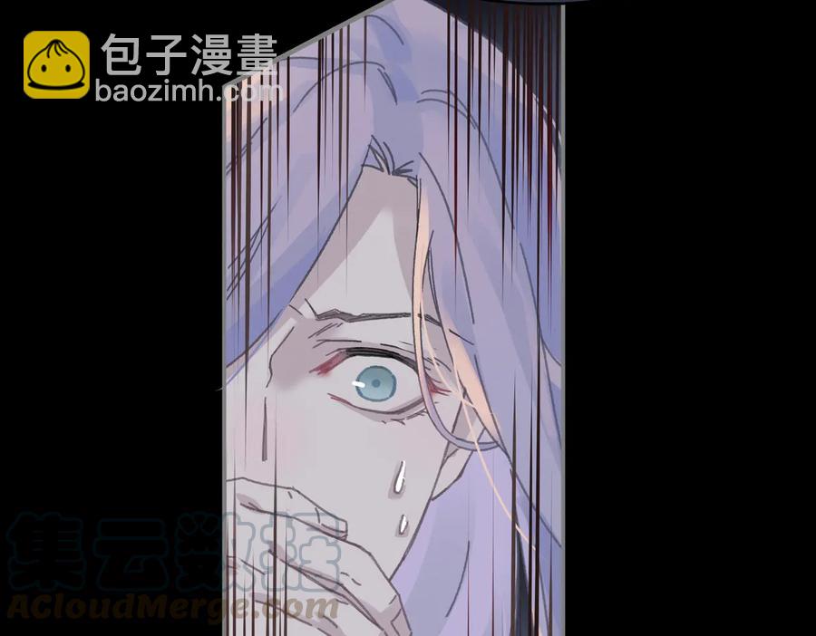 第123话 这是梦？(1/2)-第124话