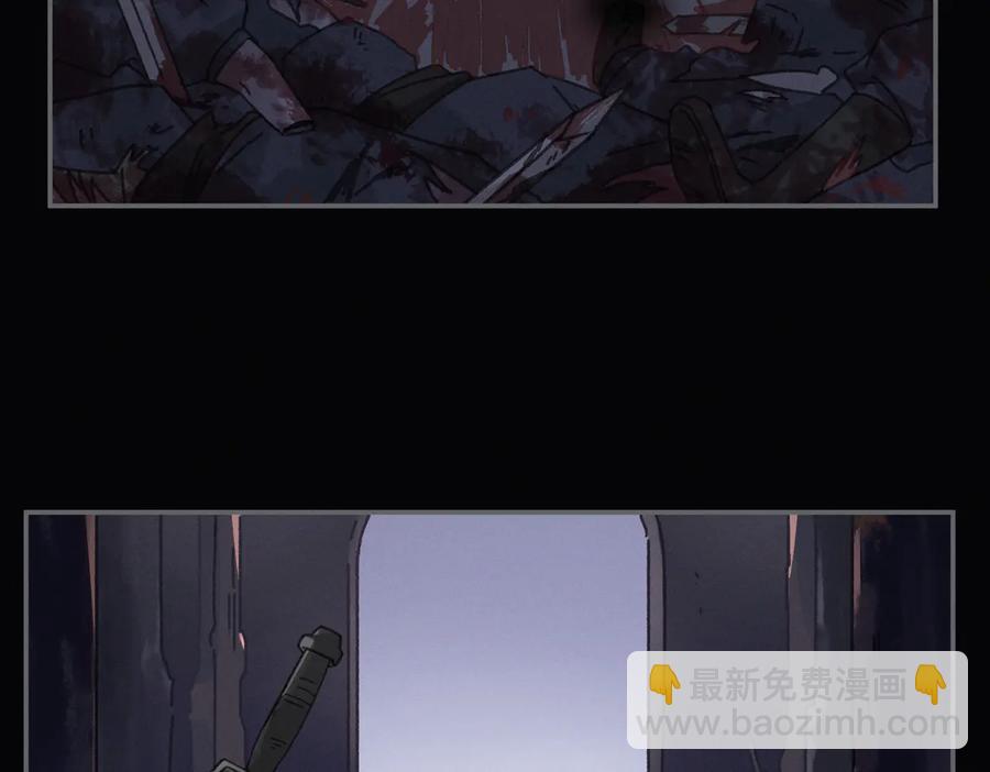 第123话 这是梦？(1/2)-第124话