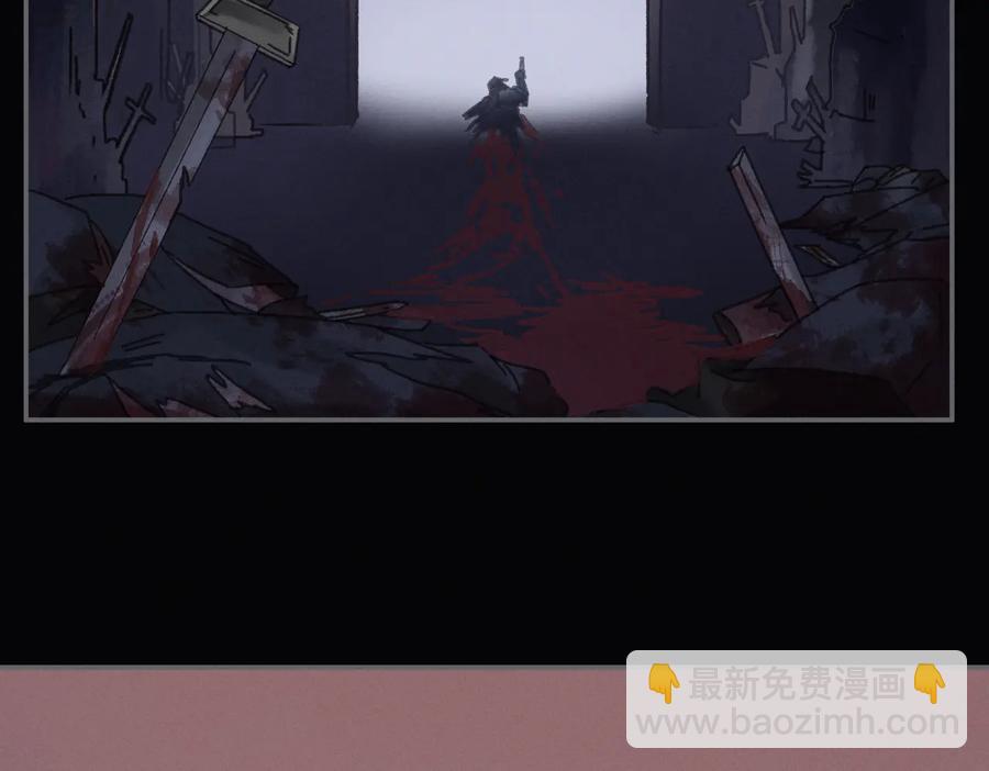 第123话 这是梦？(1/2)-第124话