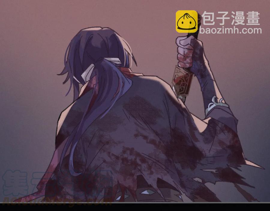 第123话 这是梦？(1/2)-第124话