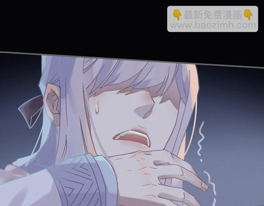 第123话 这是梦？(1/2)-第124话