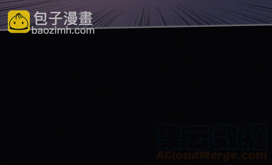 第123话 这是梦？(1/2)-第124话