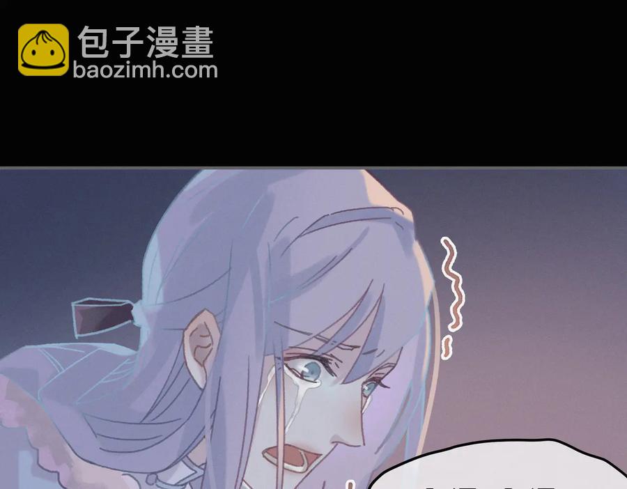 第123话 这是梦？(1/2)-第124话