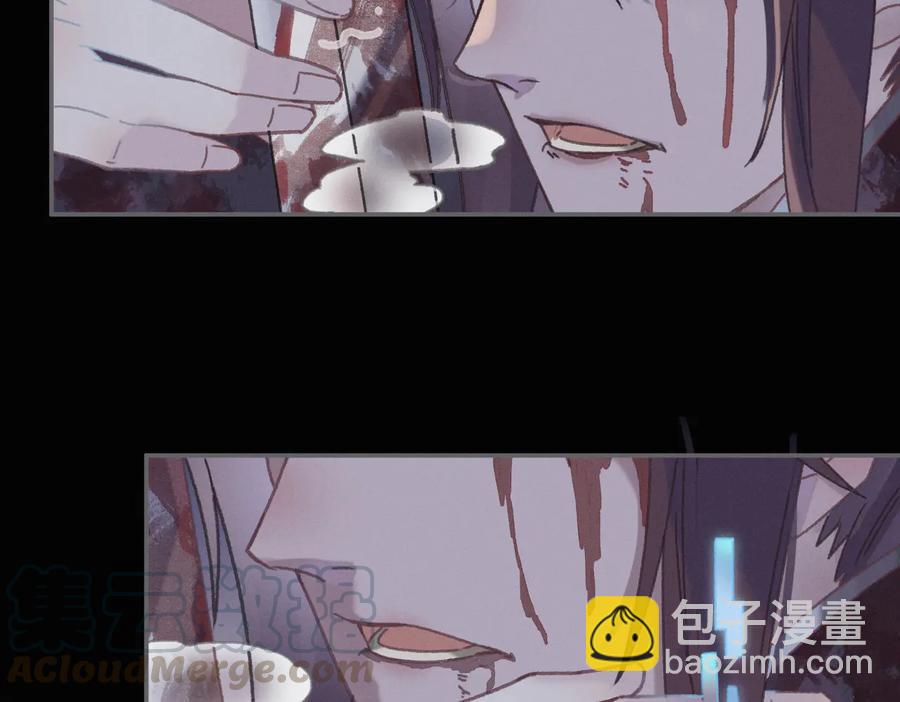 第123话 这是梦？(1/2)-第124话