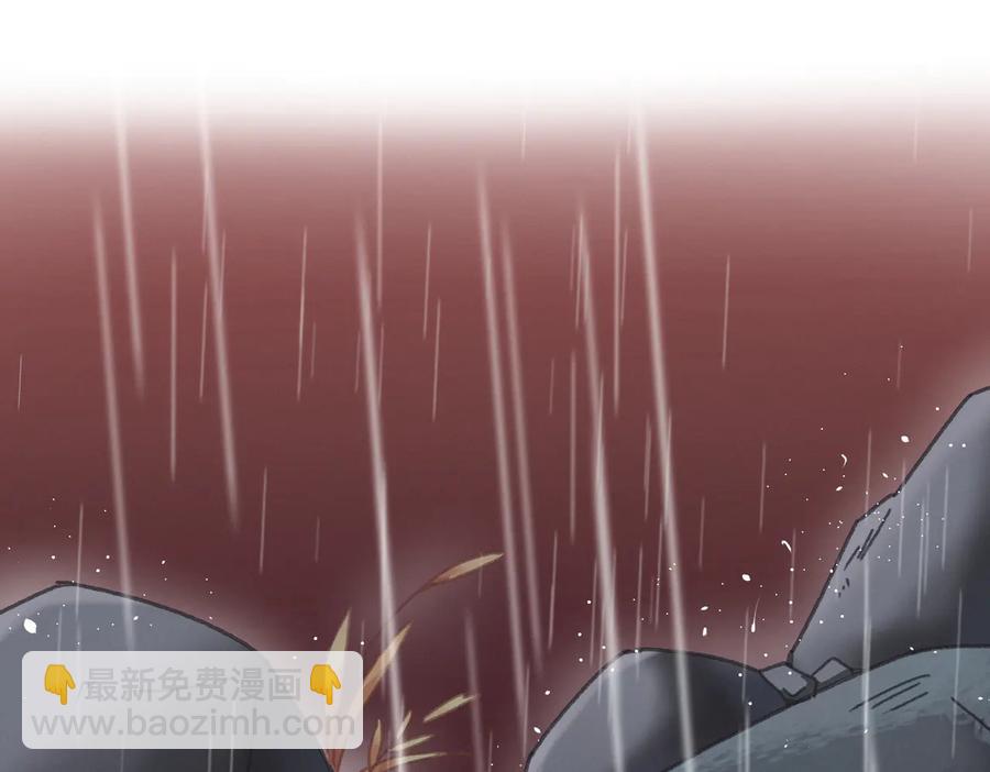 第123话 这是梦？(1/2)-第124话